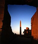 karnak-stele