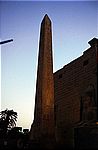 karnak-stele-2