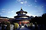epcot-center---china